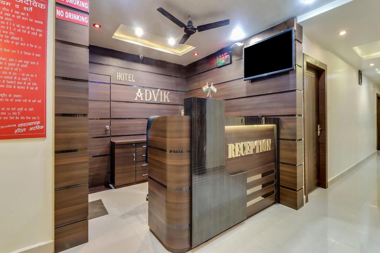Super Hotel O Royal Raj Nandgaon Kültér fotó