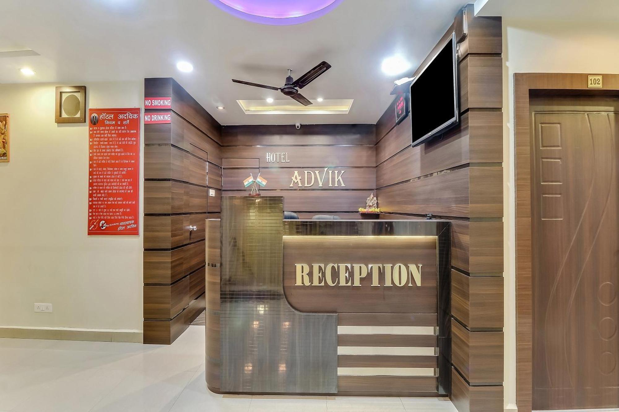 Super Hotel O Royal Raj Nandgaon Kültér fotó