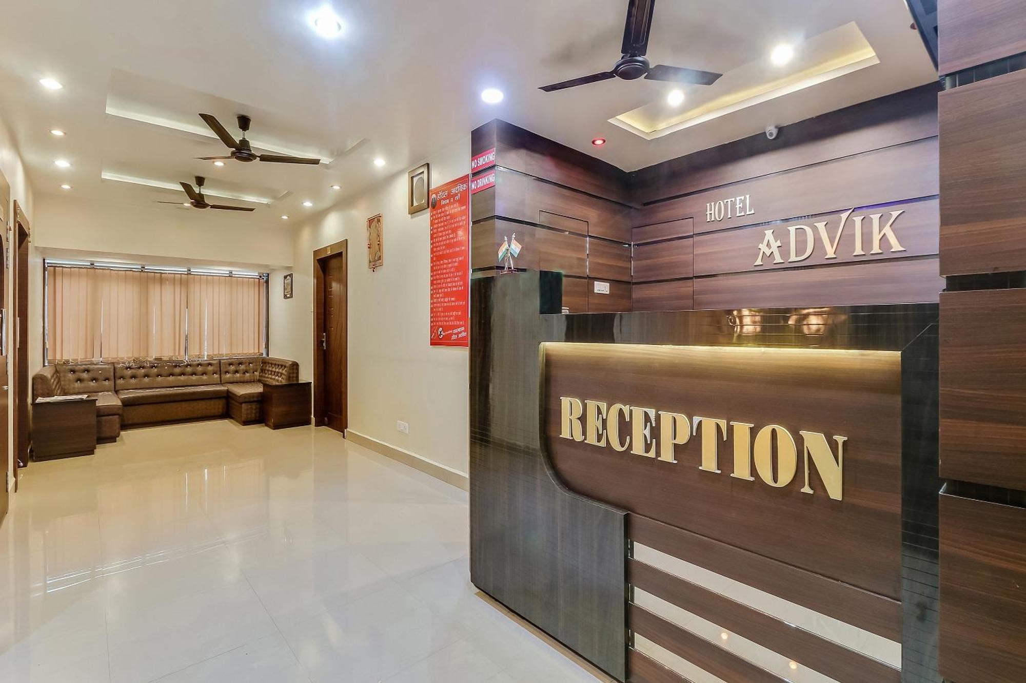 Super Hotel O Royal Raj Nandgaon Kültér fotó